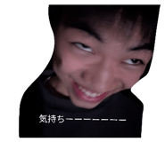 849889445