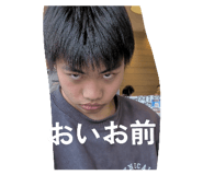 849889460
