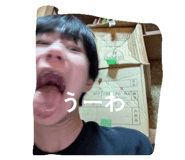 849889461