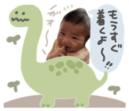 849889500