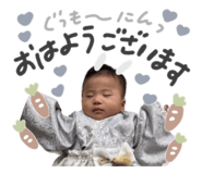 849889512