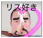 849890489