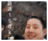 849890510