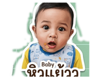 849893708