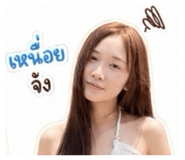 849893993