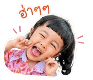 849894348