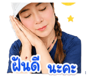 849894431