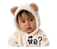 849895041