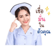 849895338