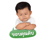 849895555