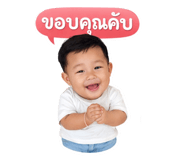 849895557