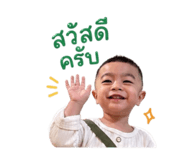 849895625
