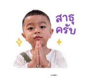 849895634