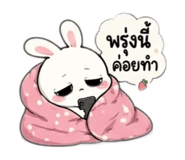 849895676