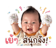 849895728