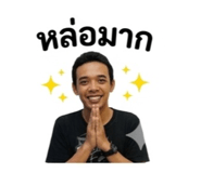 849895737
