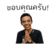 849895759