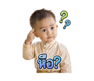 849895774