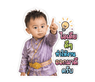 849895784