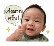 849895808