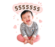 849895867