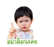 849895926