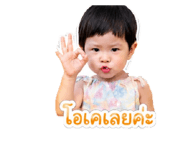 849895928