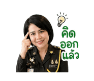 849895985