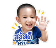 849895993