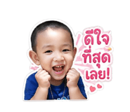 849896003