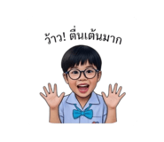 849896042