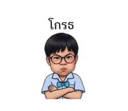 849896047