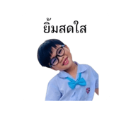 849896048