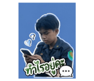 849896069