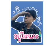849896071