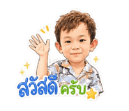 849896073