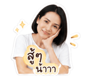849896146