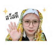 849896236