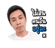 849896307