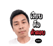 849896309