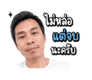 849896310