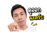 849896312