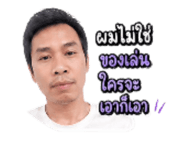 849896317