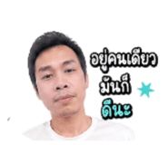 849896318