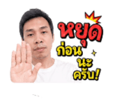 849896322