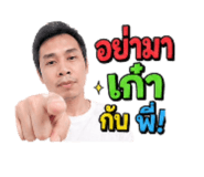 849896325