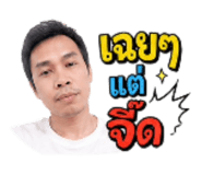 849896328
