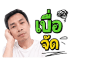 849896329