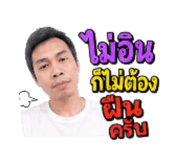 849896333