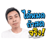 849896335